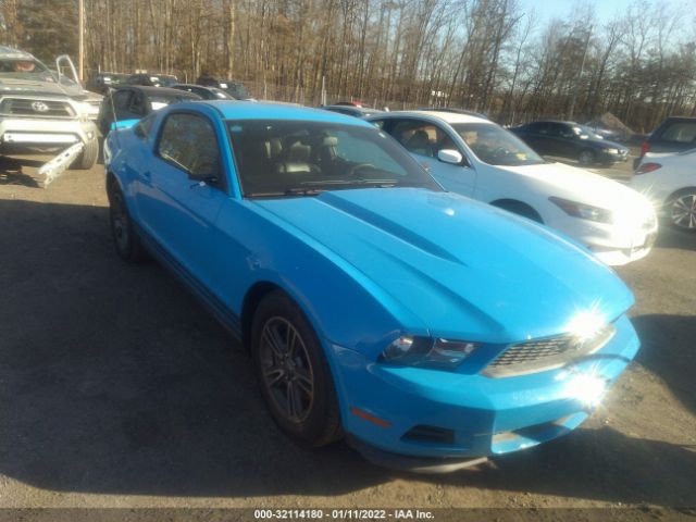 FORD MUSTANG 2012 1zvbp8am6c5287580