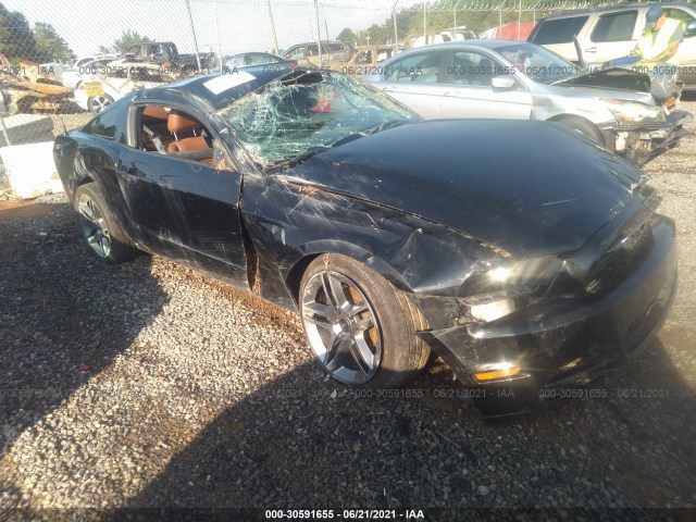 FORD MUSTANG 2011 1zvbp8am7b5118439