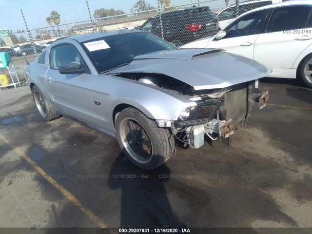 FORD MUSTANG 2011 1zvbp8am7b5120787