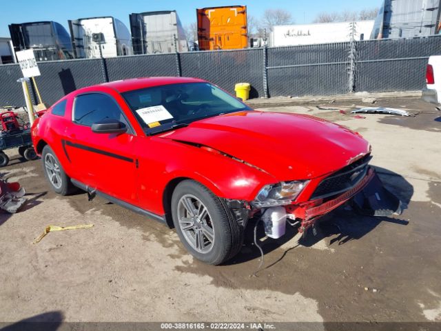 FORD MUSTANG 2011 1zvbp8am7b5123060