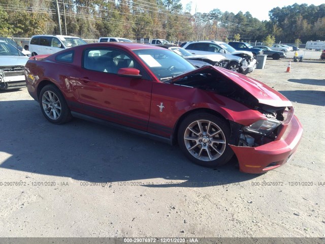 FORD MUSTANG 2011 1zvbp8am7b5130445