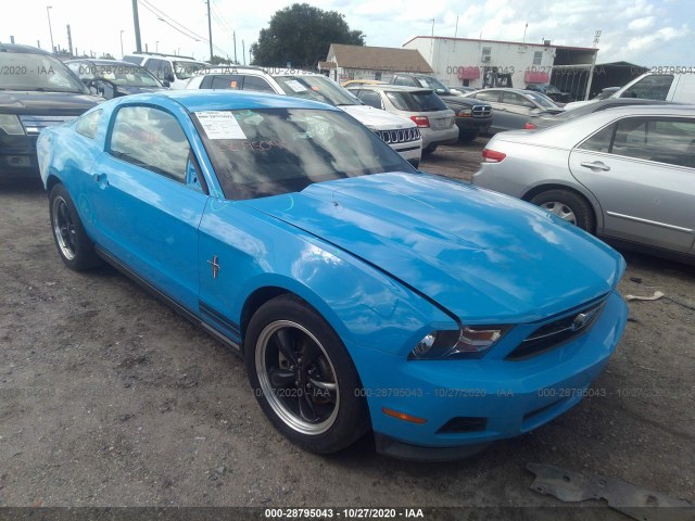 FORD MUSTANG 2011 1zvbp8am7b5150730