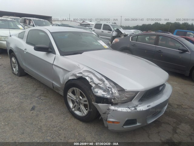 FORD MUSTANG 2011 1zvbp8am7b5158102