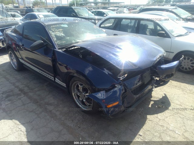 FORD MUSTANG 2012 1zvbp8am7c5206716