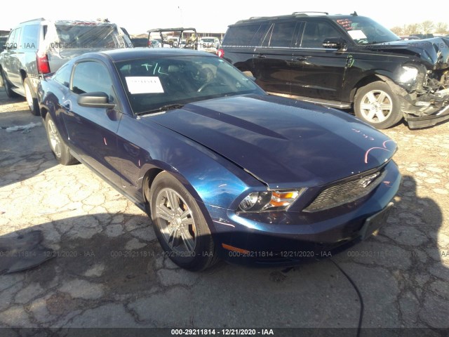 FORD MUSTANG 2012 1zvbp8am7c5210958