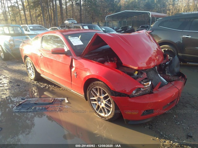 FORD MUSTANG 2012 1zvbp8am7c5237609