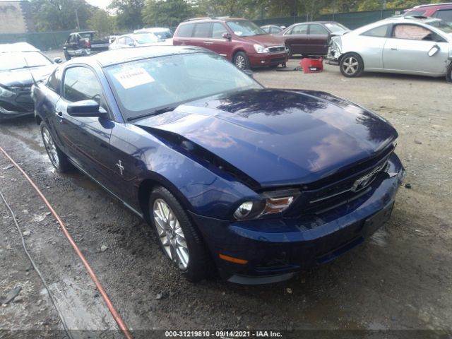 FORD MUSTANG 2012 1zvbp8am7c5250635