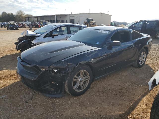 FORD ALL MODELS 2012 1zvbp8am7c5251767