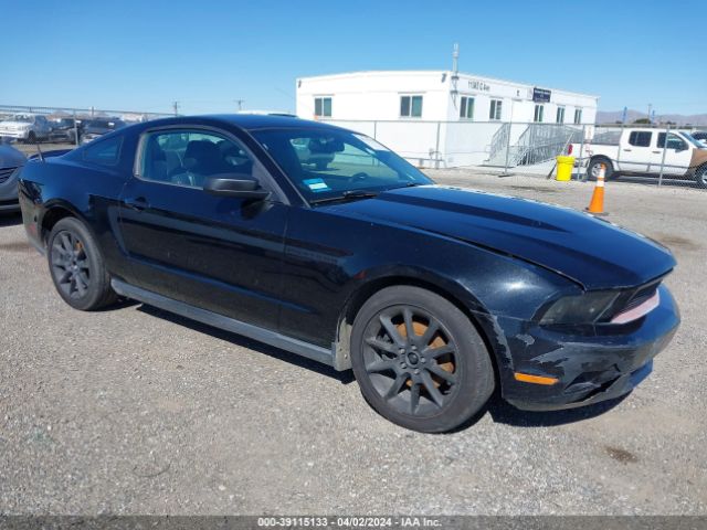 FORD MUSTANG 2012 1zvbp8am7c5252210