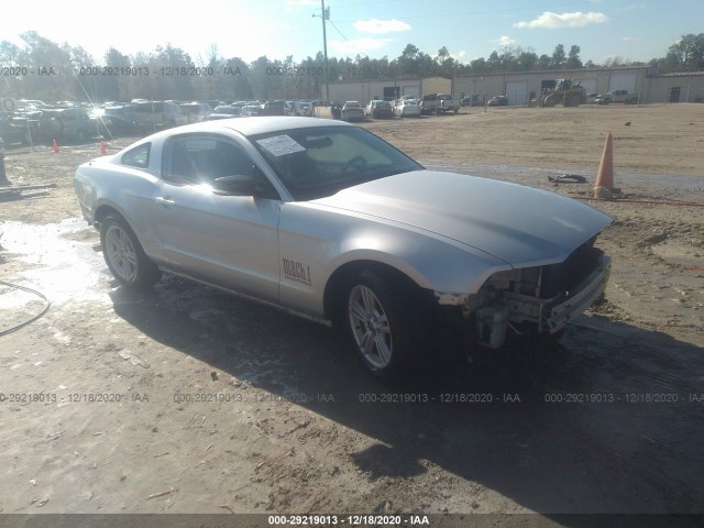 FORD MUSTANG 2014 1zvbp8am7e5258141