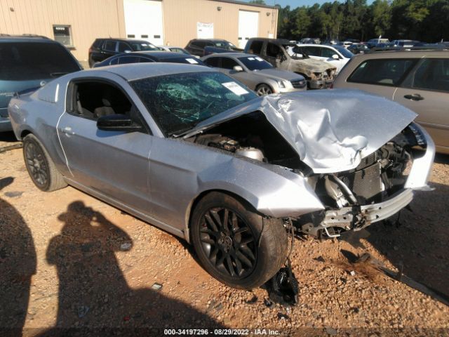 FORD MUSTANG 2014 1zvbp8am7e5286988