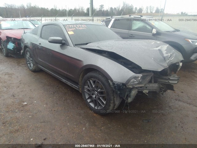 FORD MUSTANG 2014 1zvbp8am7e5290457