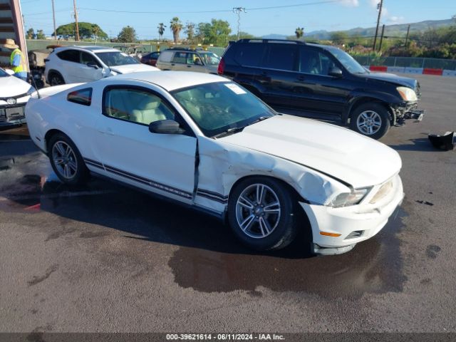 FORD MUSTANG 2011 1zvbp8am8b5106610