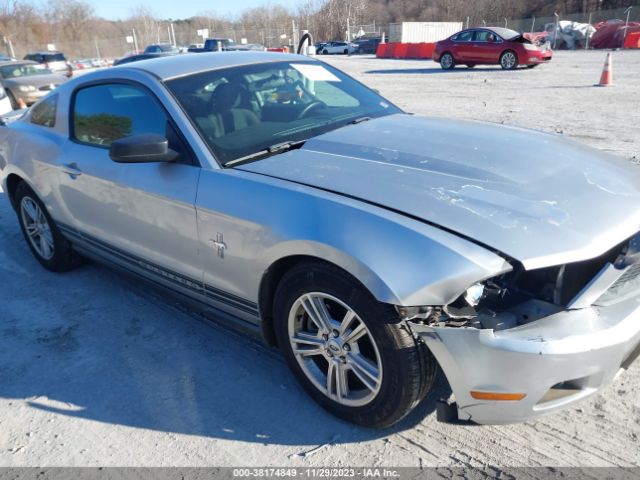 FORD MUSTANG 2011 1zvbp8am8b5142796