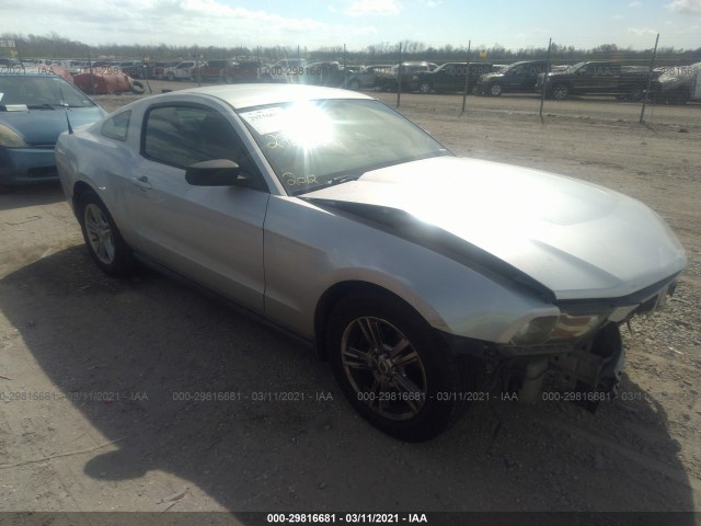 FORD MUSTANG 2012 1zvbp8am8c5212461