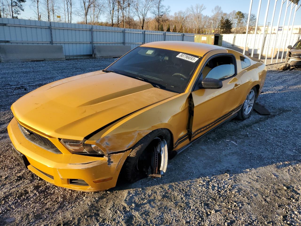 FORD MUSTANG 2012 1zvbp8am8c5223637