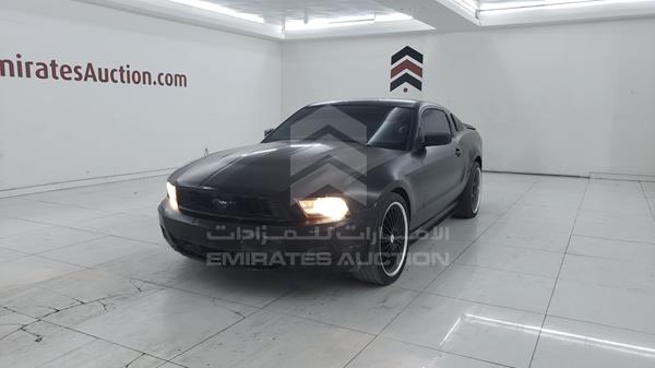 FORD MUSTANG 2012 1zvbp8am8c5229227