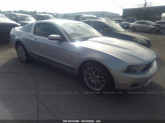 FORD MUSTANG 2012 1zvbp8am8c5232970