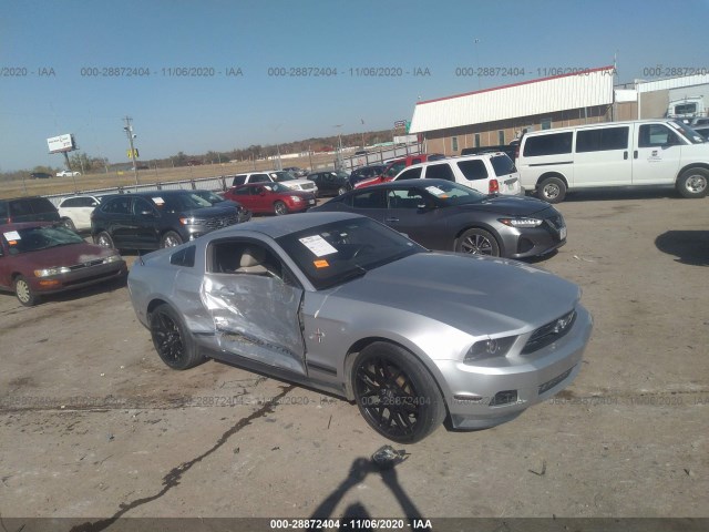 FORD MUSTANG 2012 1zvbp8am8c5237716