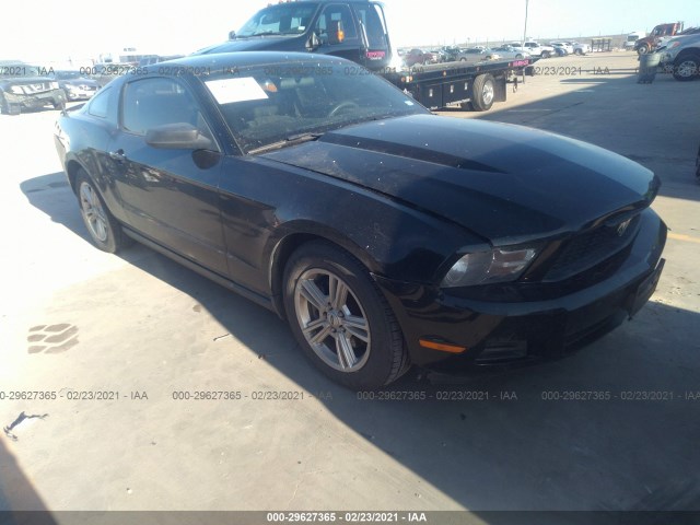 FORD MUSTANG 2012 1zvbp8am8c5285619