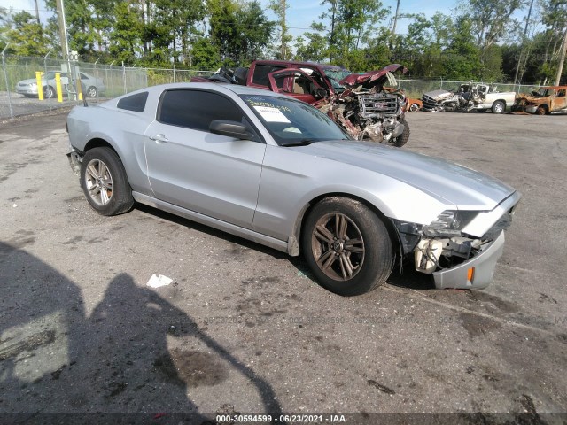 FORD MUSTANG 2014 1zvbp8am8e5215153