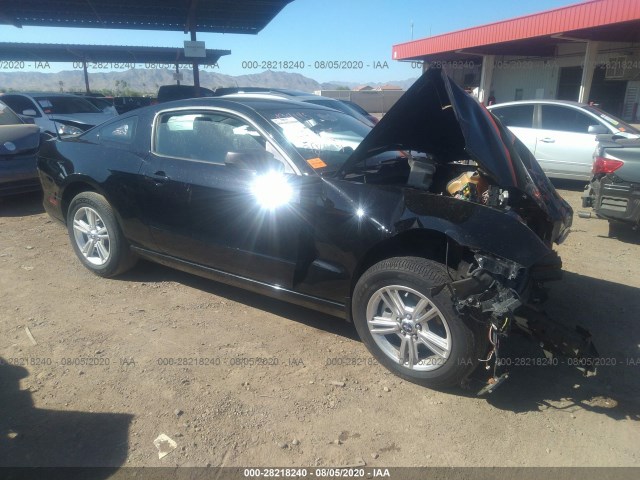 FORD MUSTANG 2014 1zvbp8am8e5239694