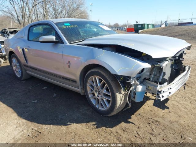 FORD MUSTANG 2014 1zvbp8am8e5260030