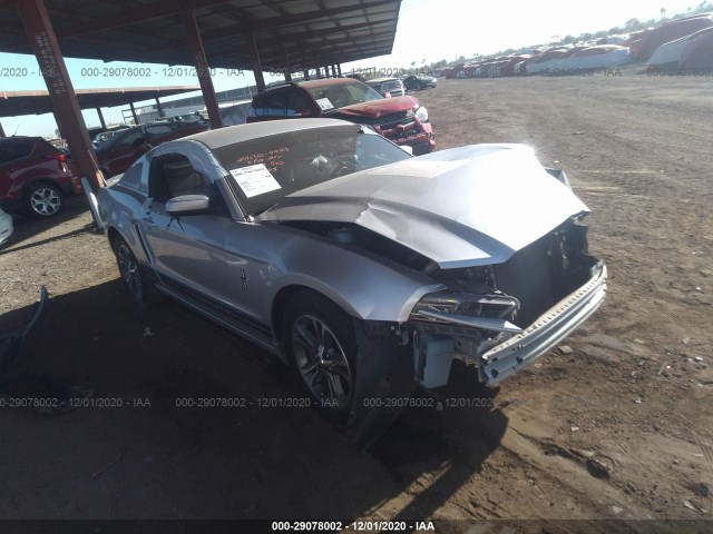 FORD MUSTANG 2014 1zvbp8am8e5272405