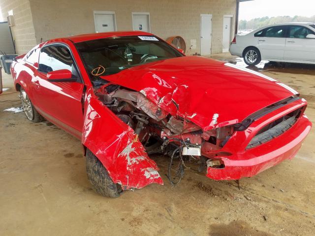 FORD MUSTANG 2014 1zvbp8am8e5318508