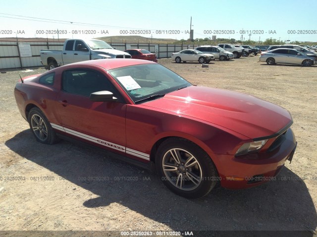 FORD MUSTANG 2011 1zvbp8am9b5120581