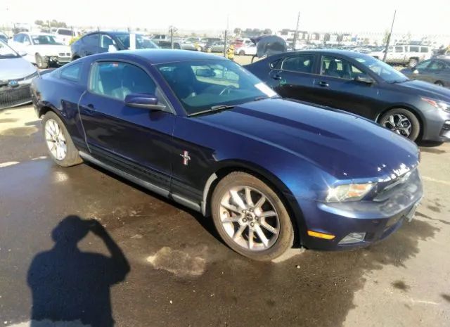 FORD MUSTANG 2011 1zvbp8am9b5156254