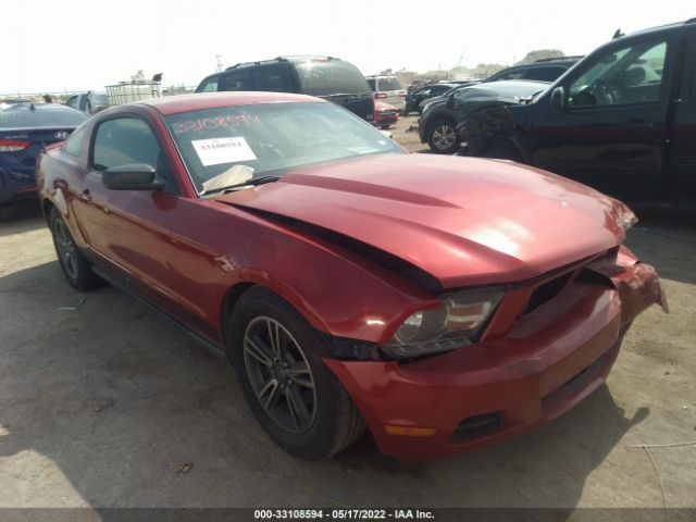 FORD MUSTANG 2012 1zvbp8am9c5207818