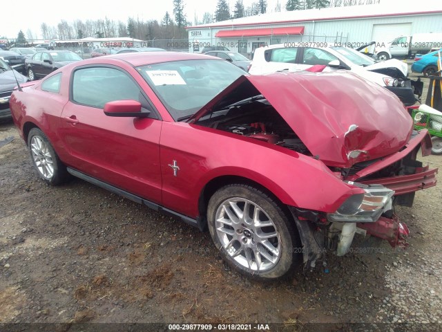 FORD MUSTANG 2012 1zvbp8am9c5268215