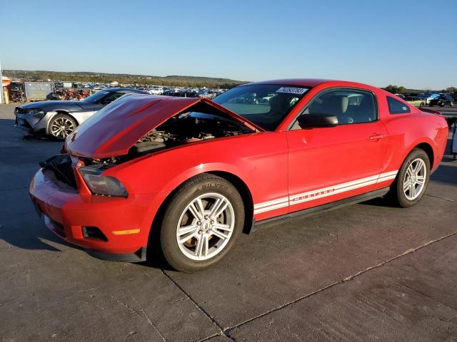 FORD NULL 2012 1zvbp8am9c5268974