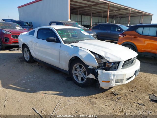 FORD MUSTANG 2012 1zvbp8am9c5275276