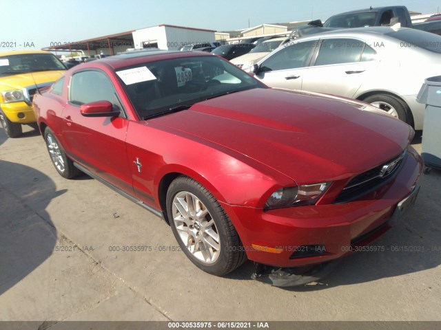 FORD MUSTANG 2012 1zvbp8am9c5281790