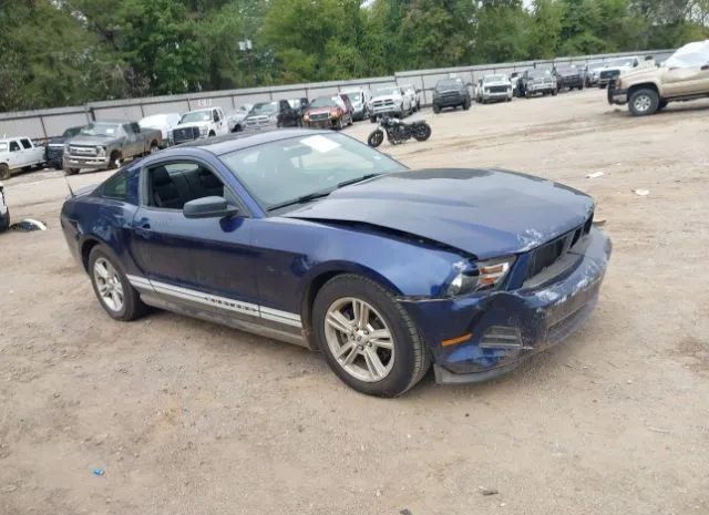 FORD MUSTANG 2012 1zvbp8am9c5284267