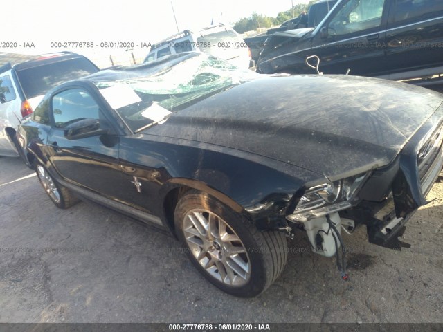 FORD MUSTANG 2013 1zvbp8am9d5230954