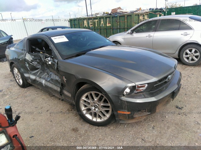 FORD MUSTANG 2013 1zvbp8am9d5243350