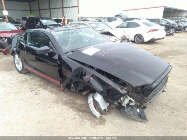 FORD MUSTANG 2014 1zvbp8am9e5280416