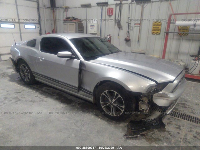 FORD MUSTANG 2014 1zvbp8am9e5285583