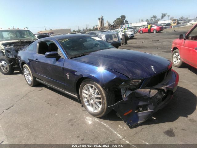 FORD MUSTANG 2012 1zvbp8amxc5205155