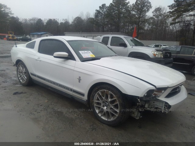 FORD MUSTANG 2012 1zvbp8amxc5226409