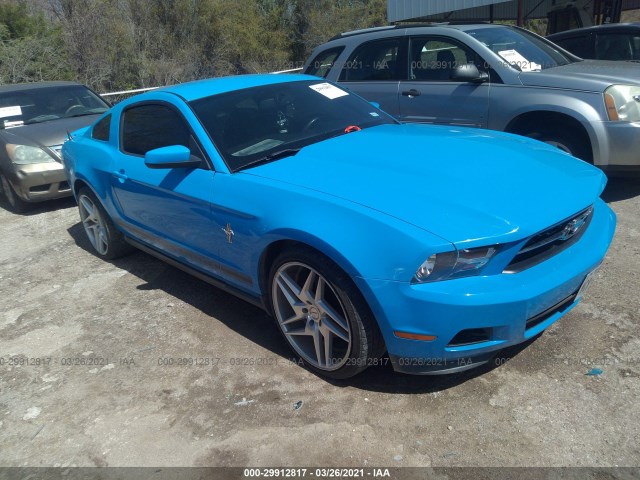 FORD MUSTANG 2012 1zvbp8amxc5237541