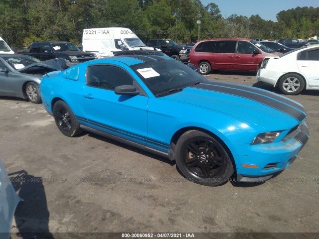 FORD MUSTANG 2012 1zvbp8amxc5245316