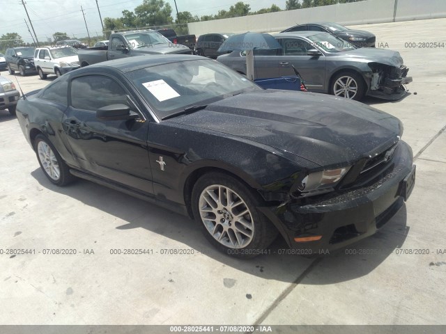 FORD MUSTANG 2012 1zvbp8amxc5256462