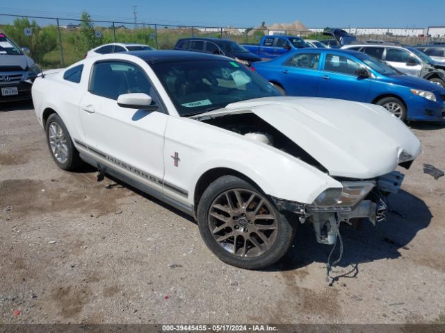 FORD MUSTANG 2012 1zvbp8amxc5258406