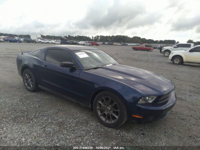 FORD MUSTANG 2012 1zvbp8amxc5261452