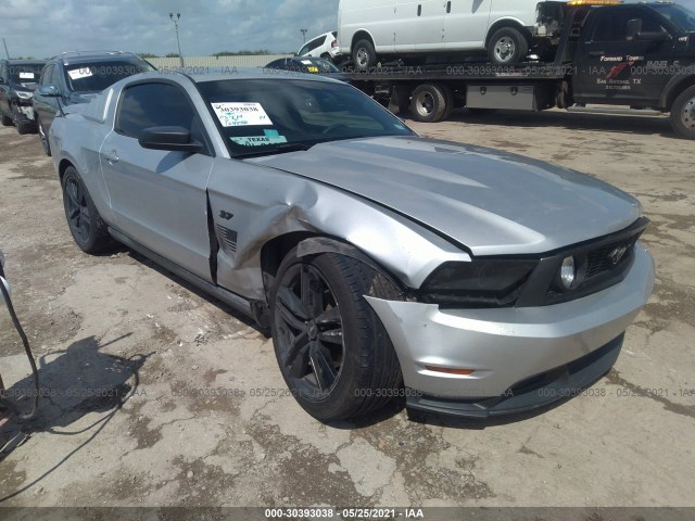 FORD MUSTANG 2012 1zvbp8amxc5261919