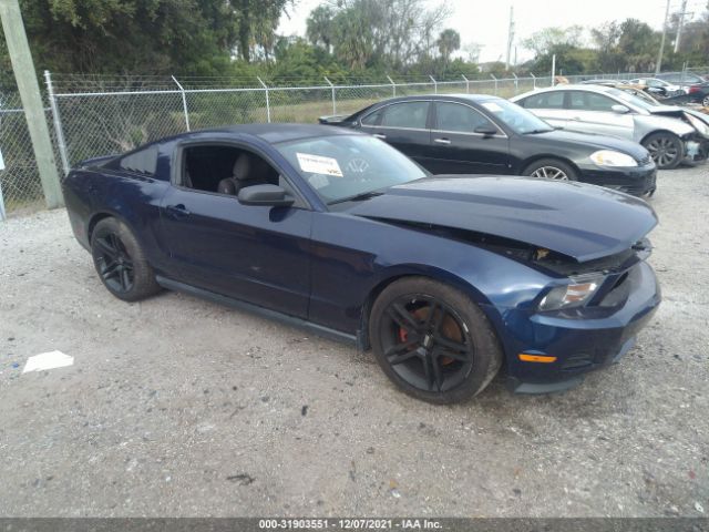 FORD MUSTANG 2012 1zvbp8amxc5267090